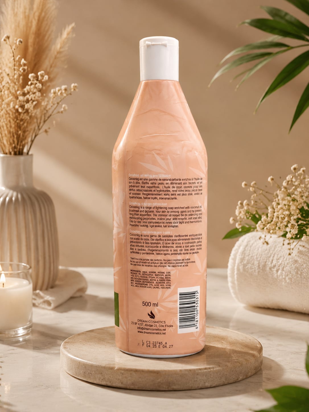 Cocopulp Lotion 500ml with Coconut Oil