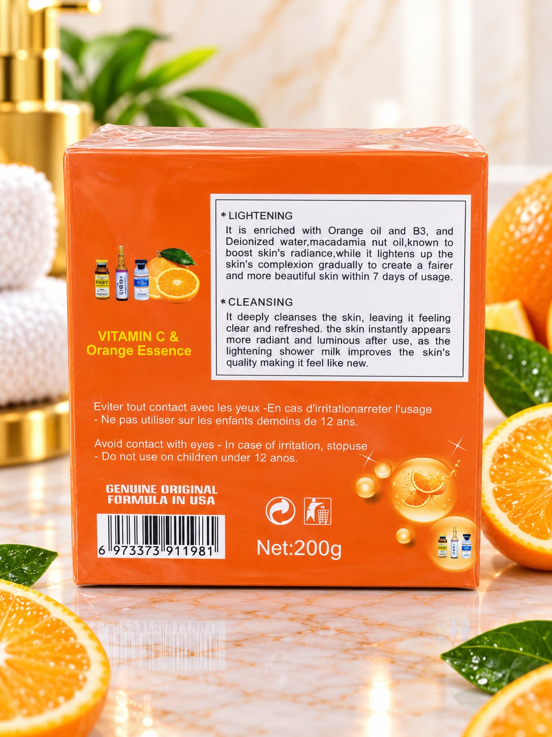 Cindella Essential Oil Soap – Vitamin C & Orange Essence – 200g