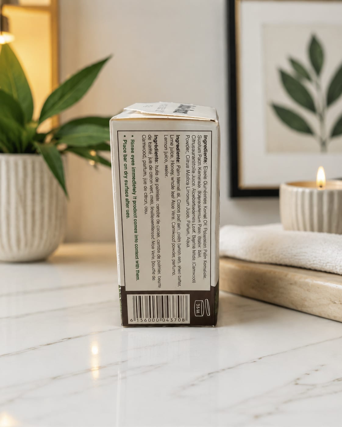 Dudu-Osun African Black Soap