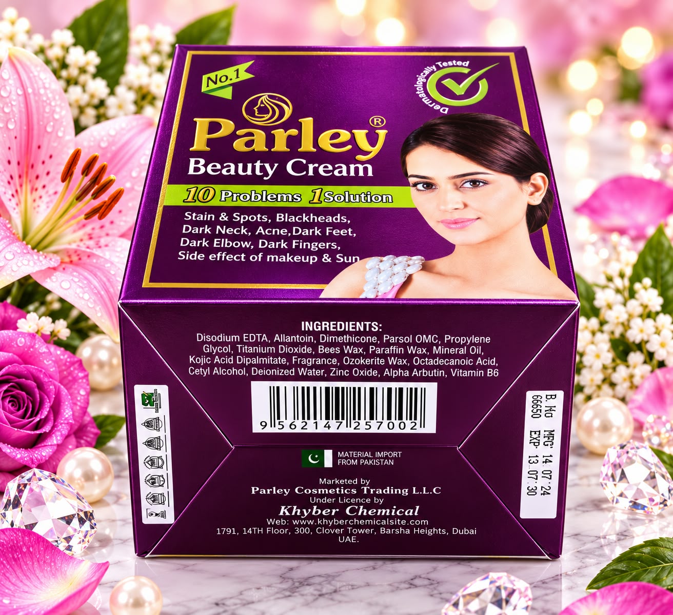 Parley Beauty Cream