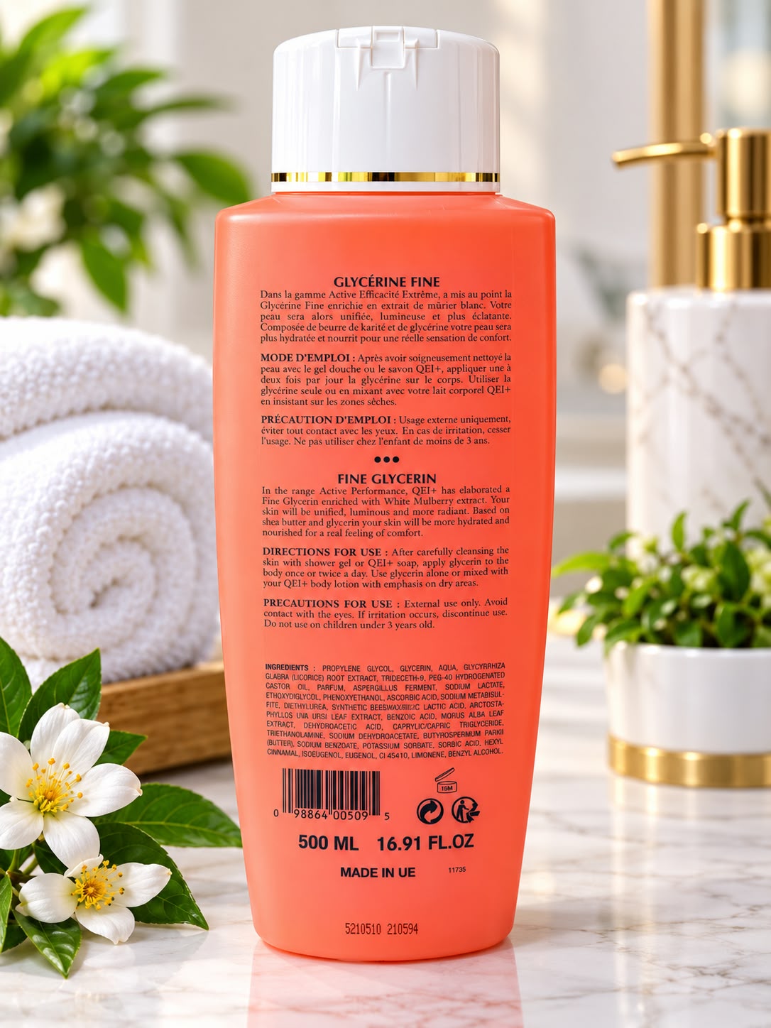 QEI Active Efficacité Fine Glycerin Shea Butter 500ml