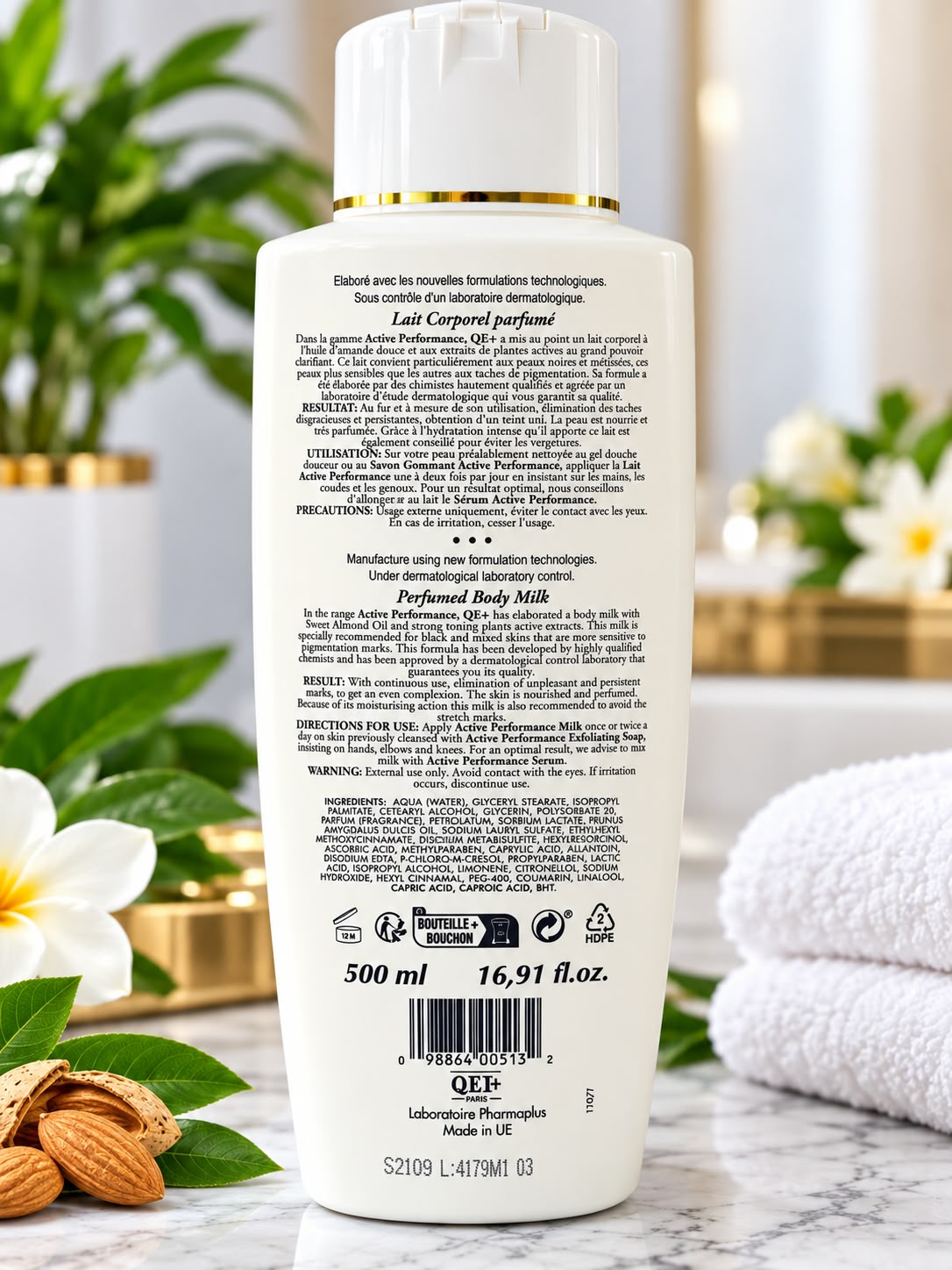 QEI+ Active Performance Multi Action Body Milk 16.91 oz