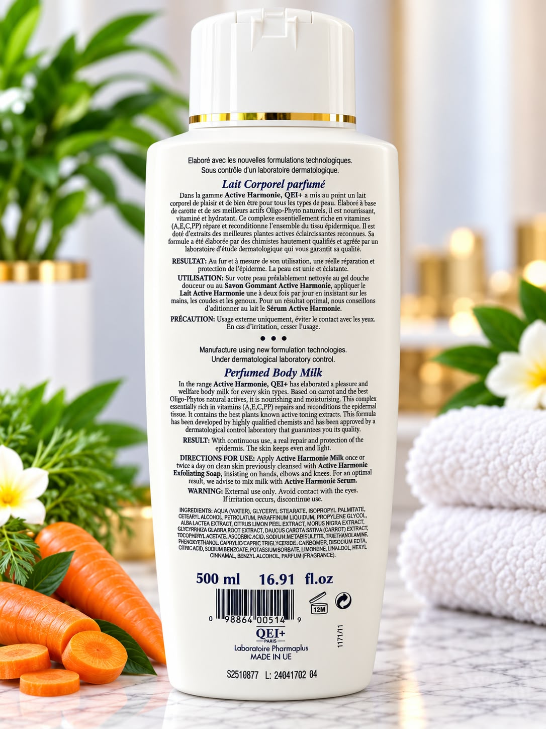 QEI+ Paris Active Harmonie Moisturizing Body Lotion 16.80 oz