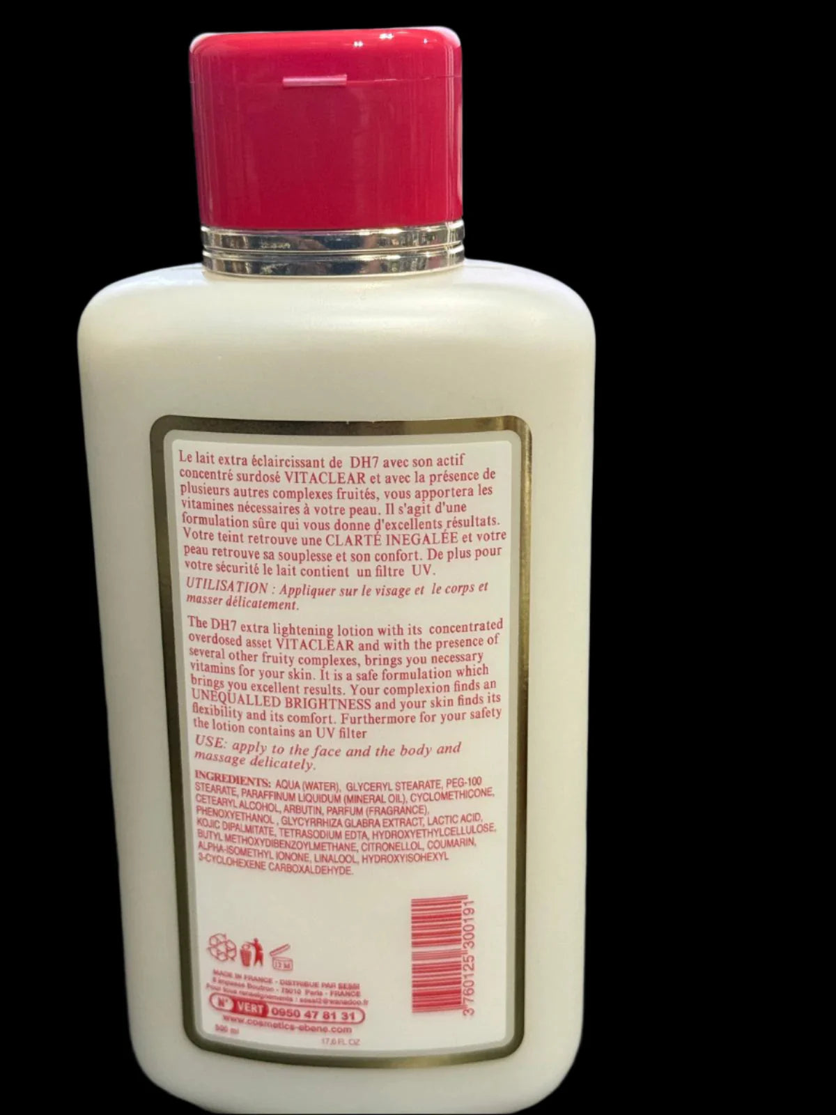 DH7 Extra Complexion Lotion with Vitaclear 16.9 oz DH7