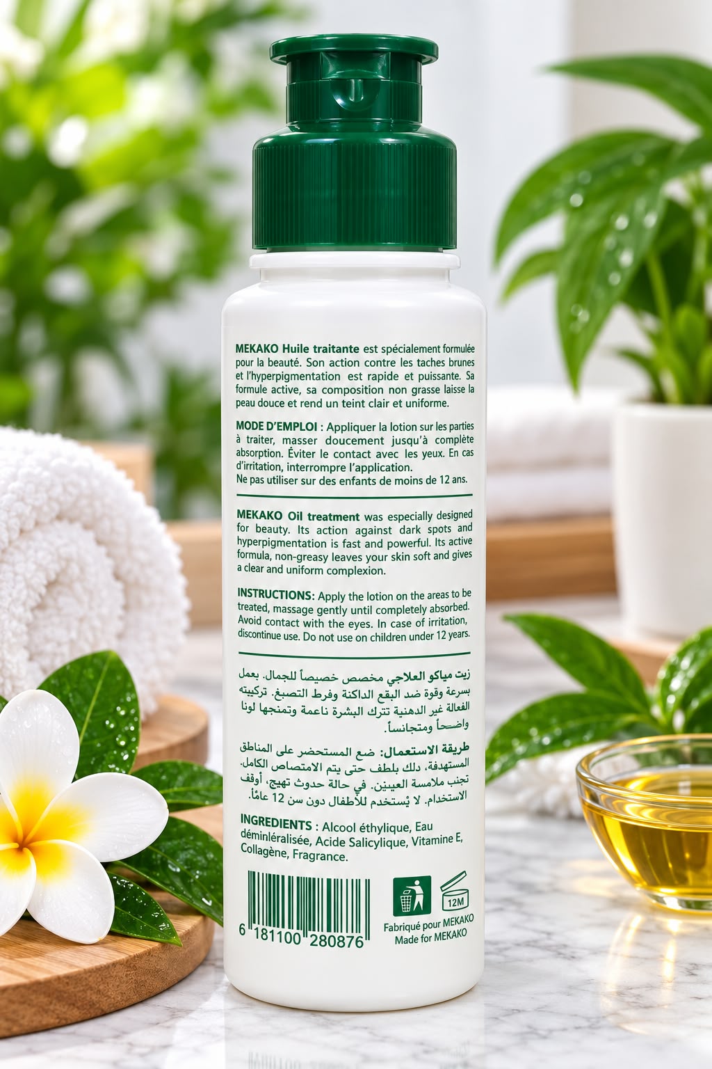 MEKAKO Vitamin E Oil with Natural Botanicals