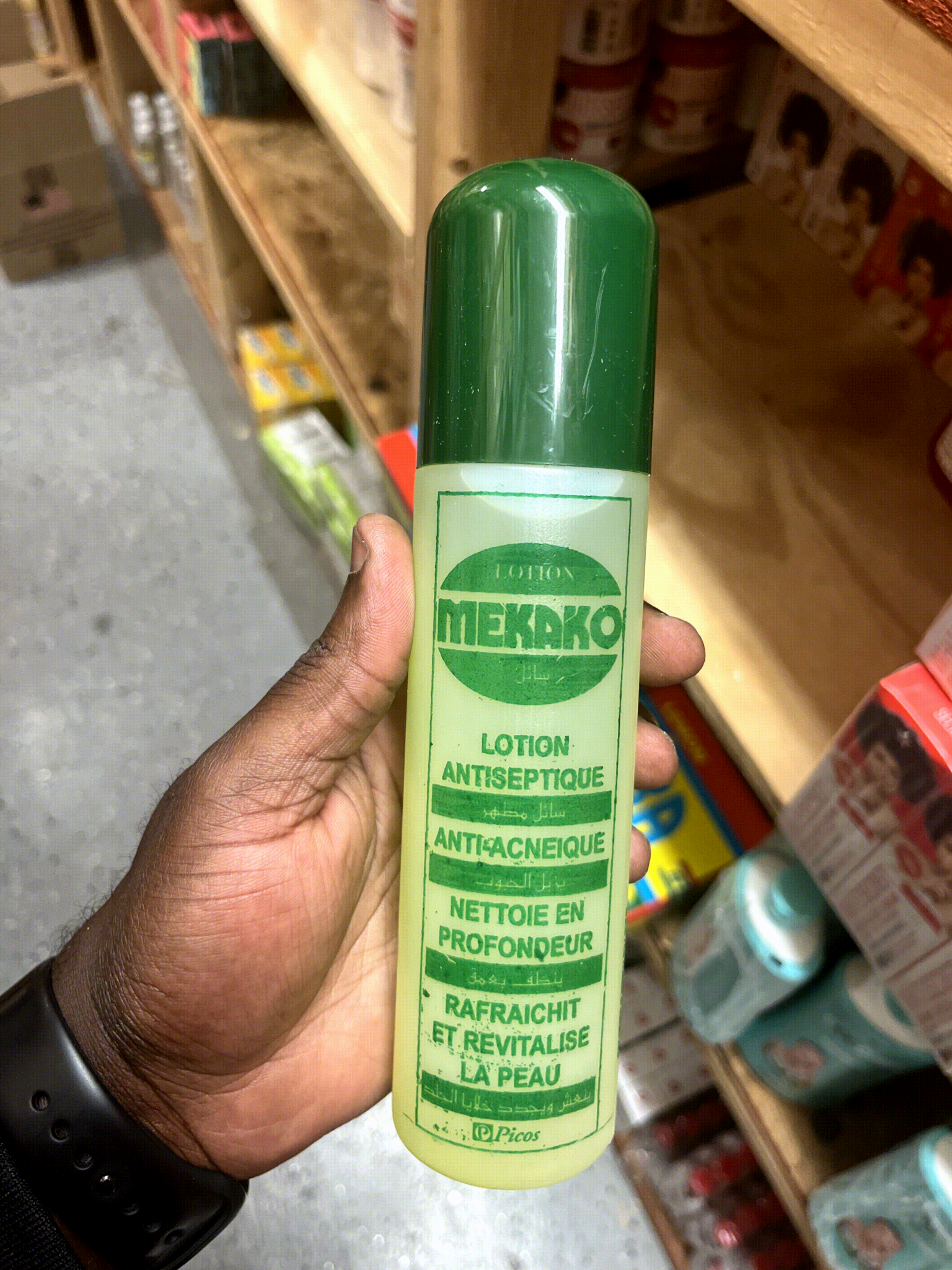 Mekako Refreshing Skin Lotion - Pretty Cosmetics LLC